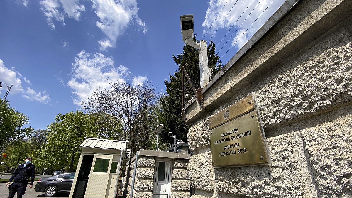 Посольство РФ в Бухаресте
