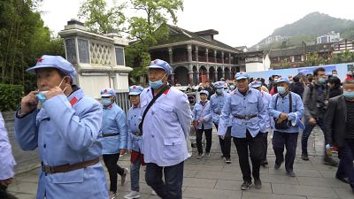 Una visita turística guiada por los descendientes del Ejército Rojo chino