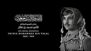 الأمير محمد بن طلال