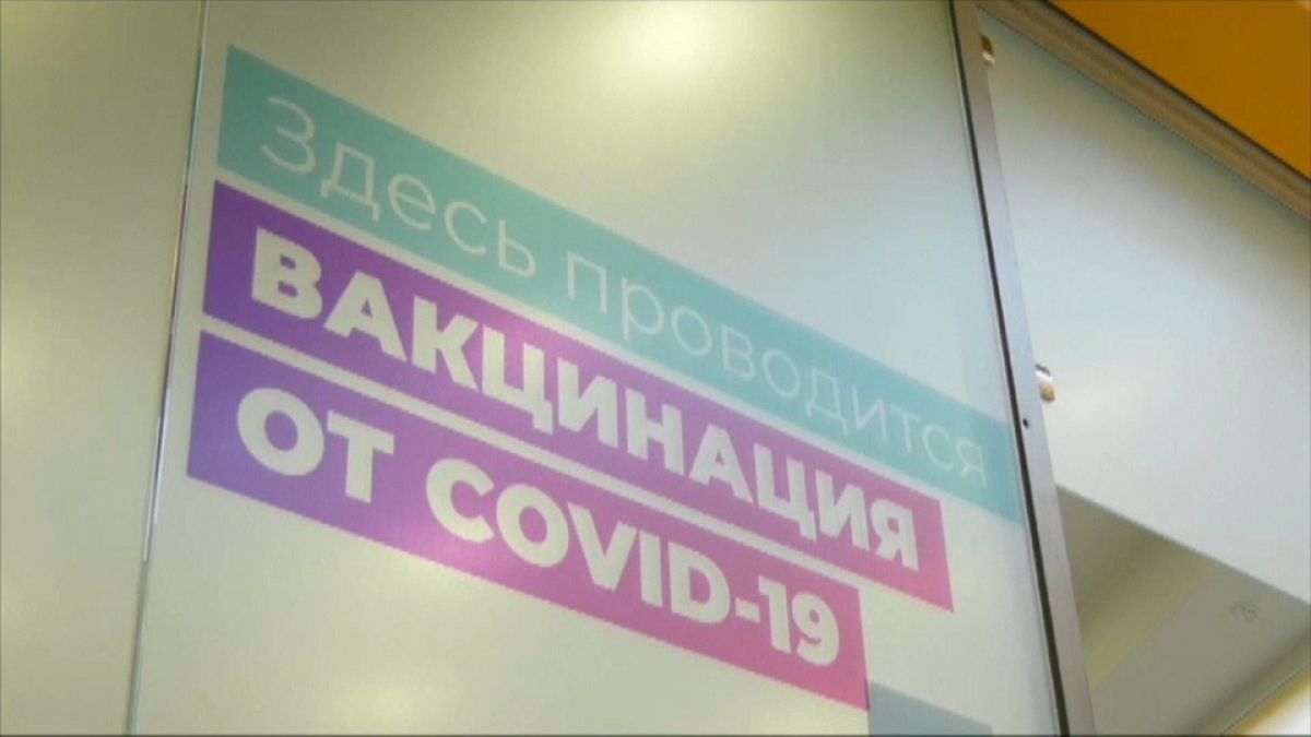 COVID-19: Χαμηλό το ποσοστό εμβολιασμών στη Ρωσία