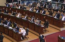 Asamblea Legislativa de El Salvador (captura de pantalla)