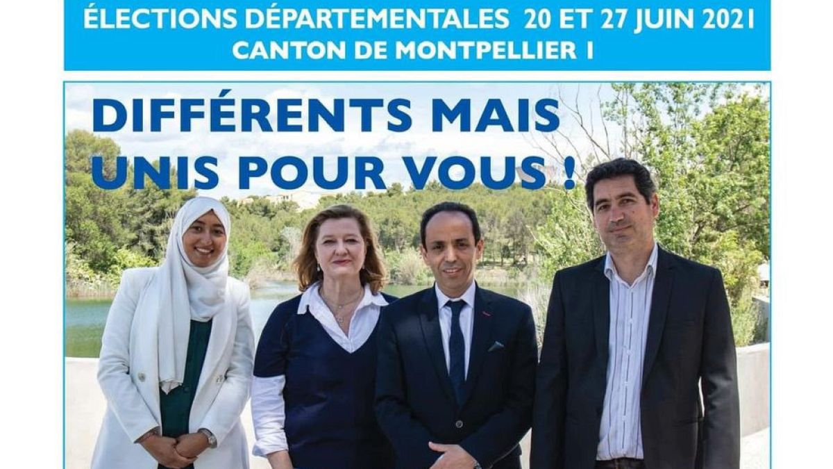 پوستر تبلیغاتی حزب حاکم فرانسه در مونپلیه 