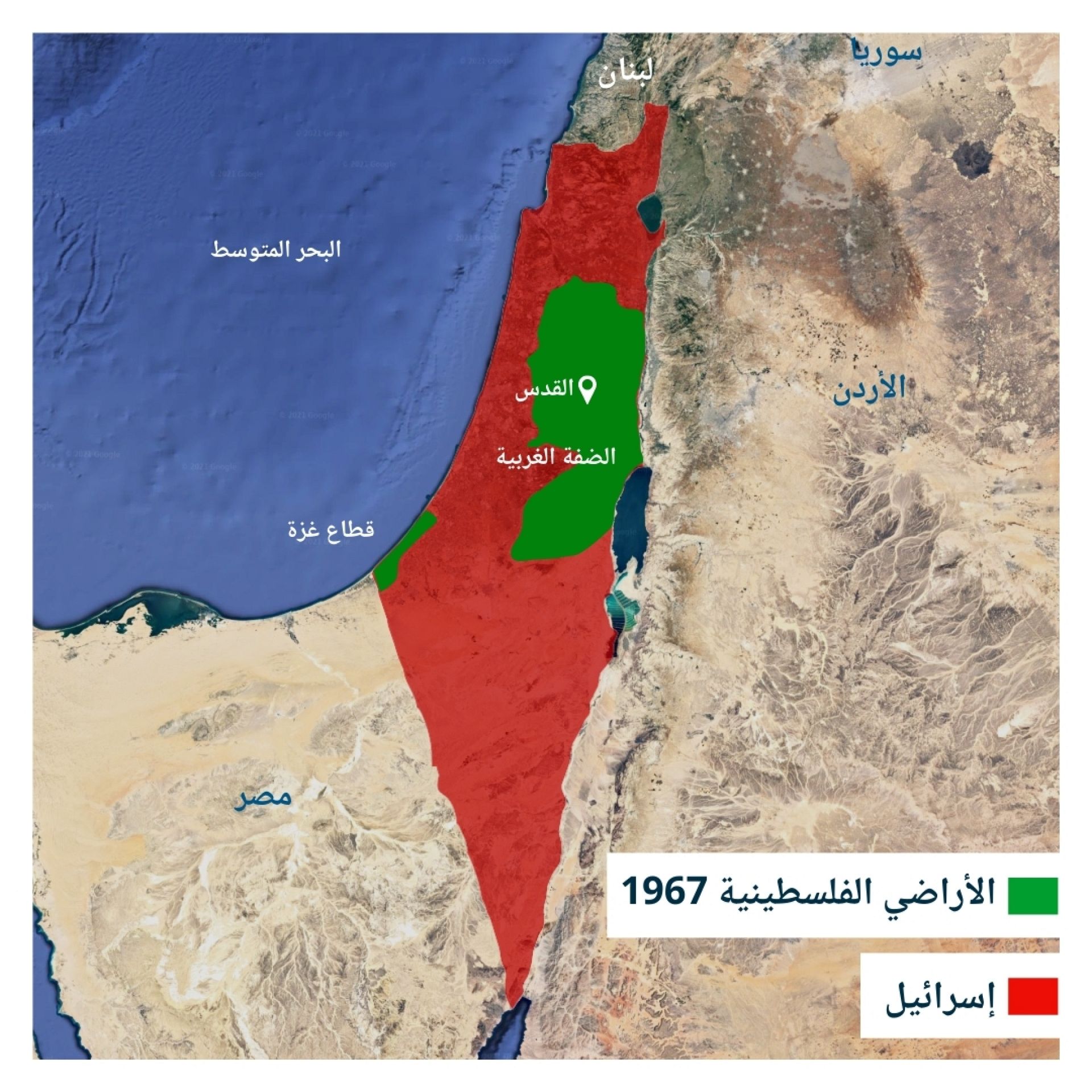 كيف تحولت فلسطين على الخرائط لإسرائيل في ظرف 7 عقود فقط؟ Euronews