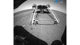A landing platform and the surface of Mars are seen from a camera on the Chinese Mars rover Zhurong.