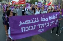 من المسيرة في تل أبيب 