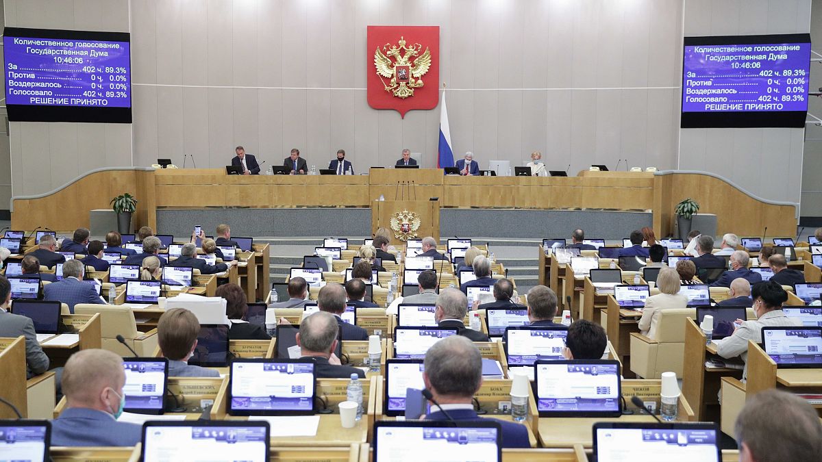 Зал пленарных заседаний Госдумы 