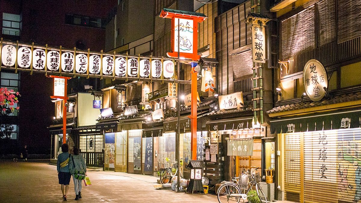 Asakusa became one of Tokyo's entertainment districts during the Edo period.