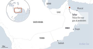 لليوم الثالث على التوالي احتجاجات ضد تردي الأوضاع الاقتصادية في سلطنة عمان Euronews