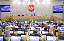 Российская Госдума, иллюстрационное фото