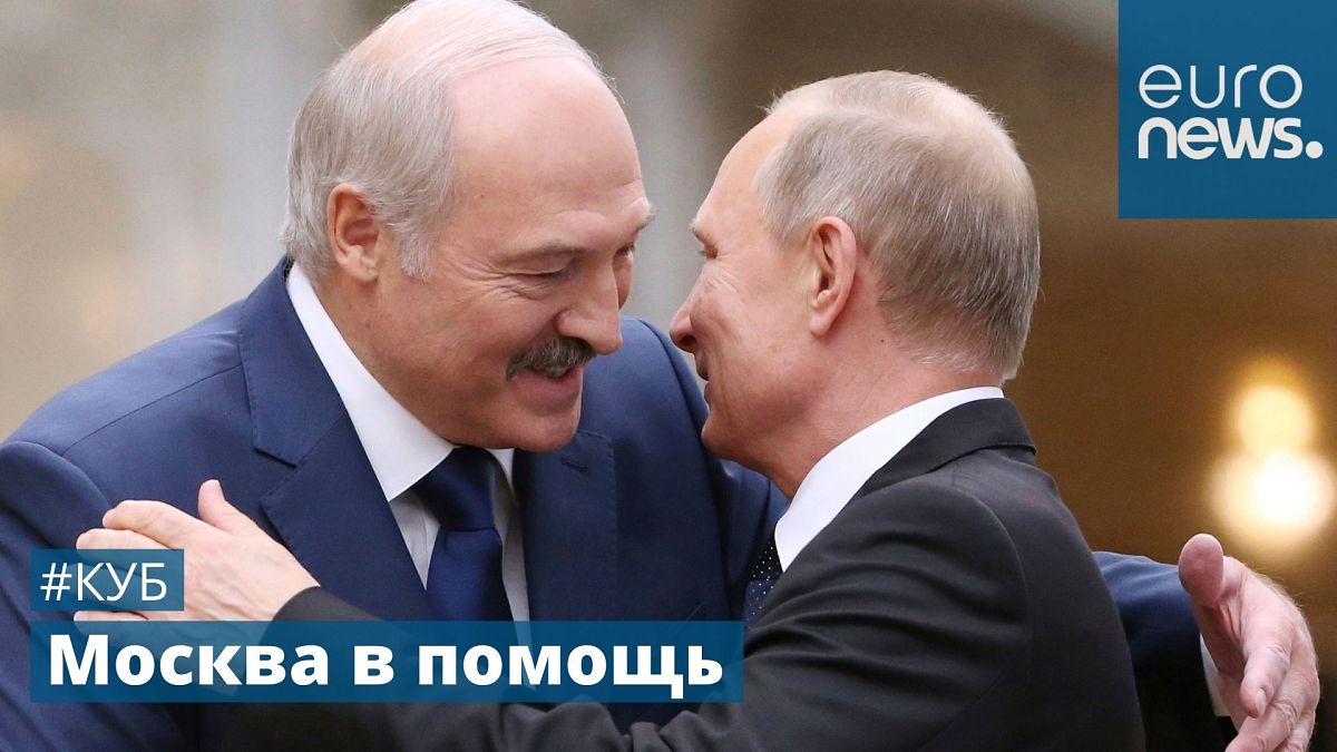 Александр Лукашенко и Владимир Путин на саммите ОДКБ в Минске, ноябрь 2017 года