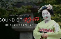 Un ciné-concert pour ressentir l'âme de Kyoto, cœur culturel du Japon