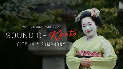 Un ciné-concert pour ressentir l'âme de Kyoto, cœur culturel du Japon