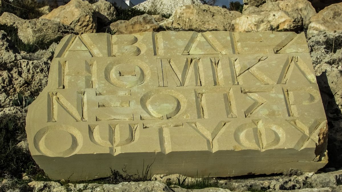 Yunan alfabesi 