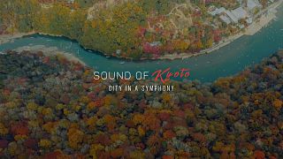 'The Sound of Kyoto' film concert paints audiovisual portrait of Japan