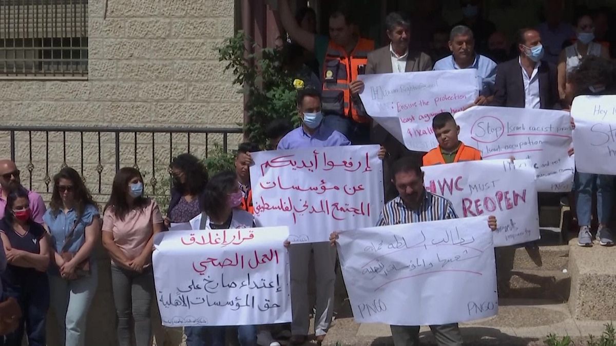 احتجاجت الطواقم الطبية - فلسطين