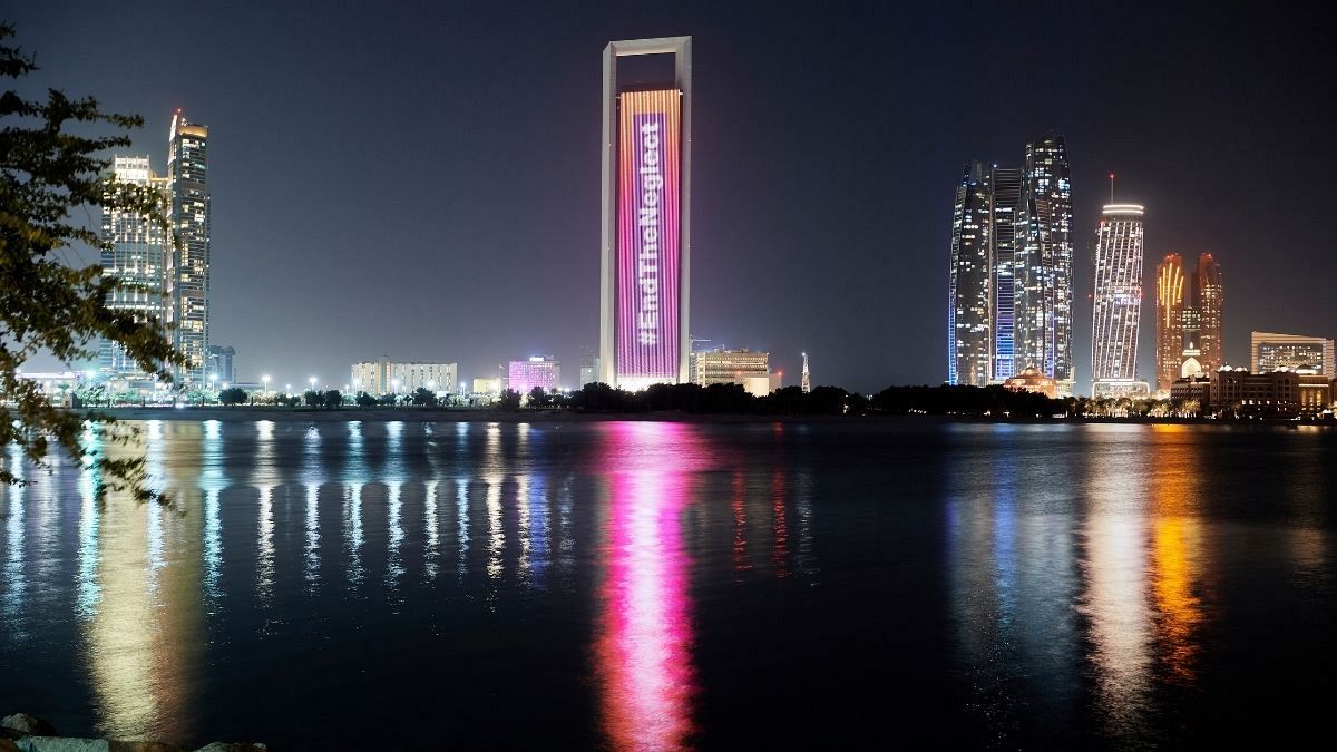 ابوظبی، امارات عربی متحده