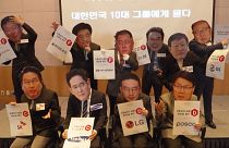 «صلح سبز» به واکنش شرکت‌های بزرگ کره جنوبی به تغییرات اقلیمی نمره مردودی داد