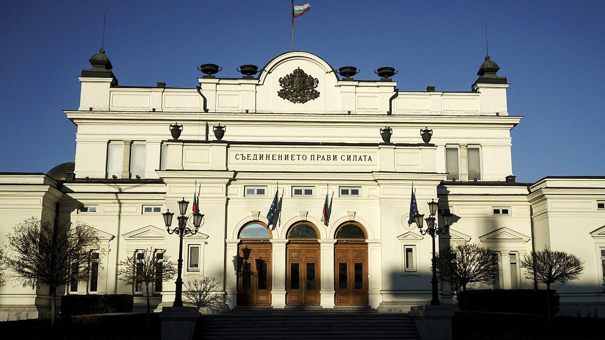 Das bulgarische Parlament