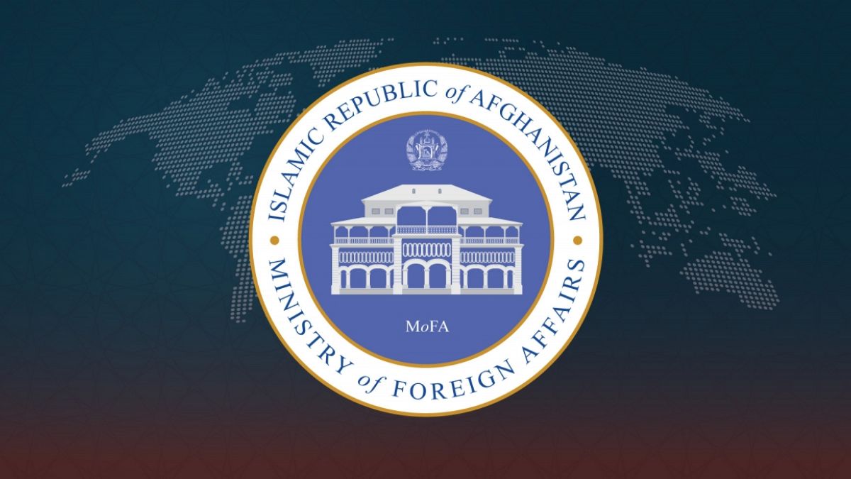 Afganistan Dışişleri Bakanlığı logosu