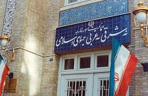 وزارت امور خارجه ایران 