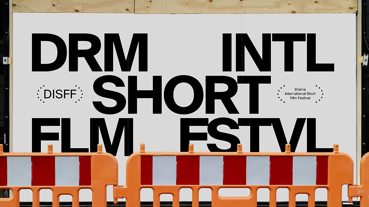  44ο Διεθνές Φεστιβάλ Ταινιών Μικρού Μήκους Δράμας