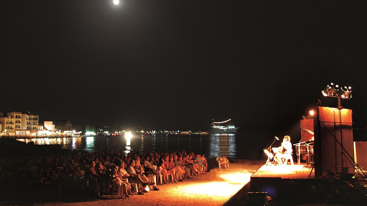 Διεθνές Μουσικό Φεστιβάλ Αίγινας