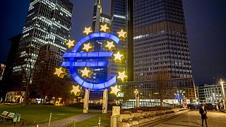 البنك المركزي الأوربي- فرانكفورت، ألمانيا-  يوليو 2021
