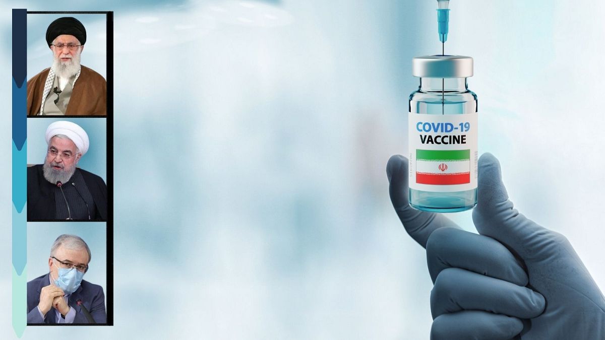 مقامات ایرانی درباره واکسن کرونا چه سخنان و وعده‌هایی داده‌اند؟