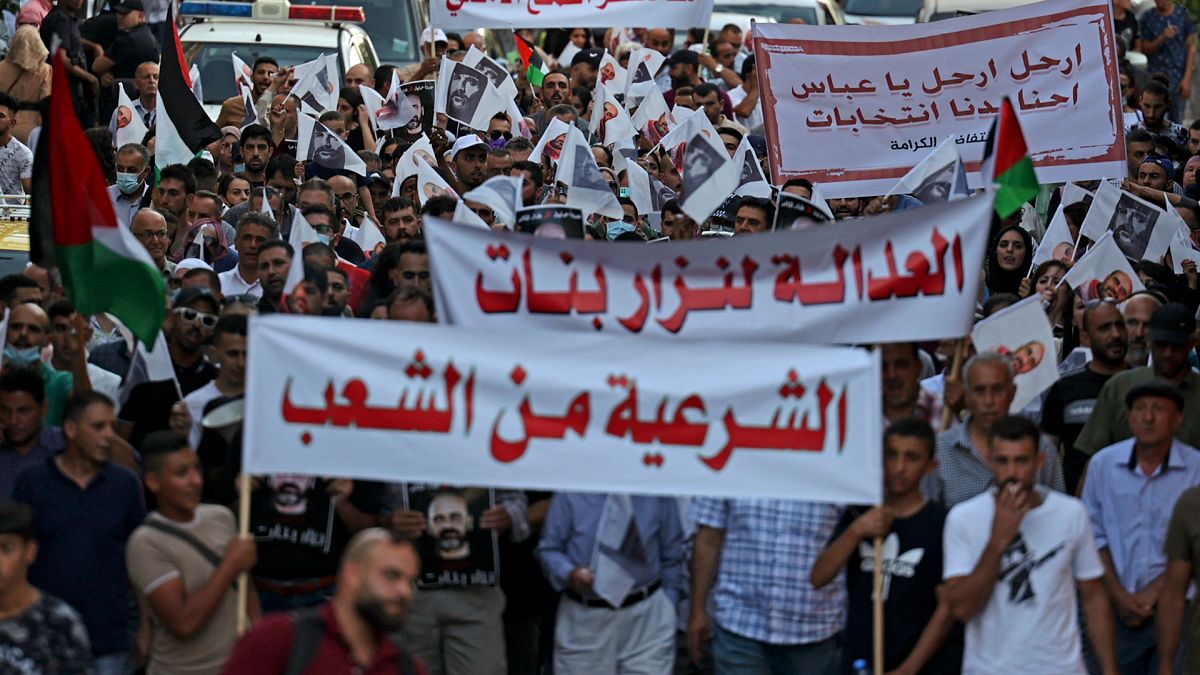 احتجاجات ضد الرئيس الفلسطيني في رام الله 