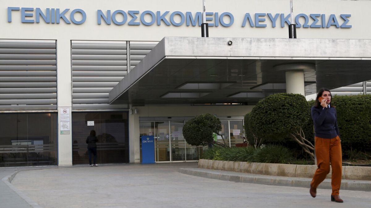 Cyprus Nicosia Hospital