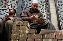 بازار ارز کابل