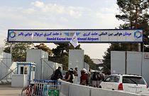 Kabil Havaalanı girişi
