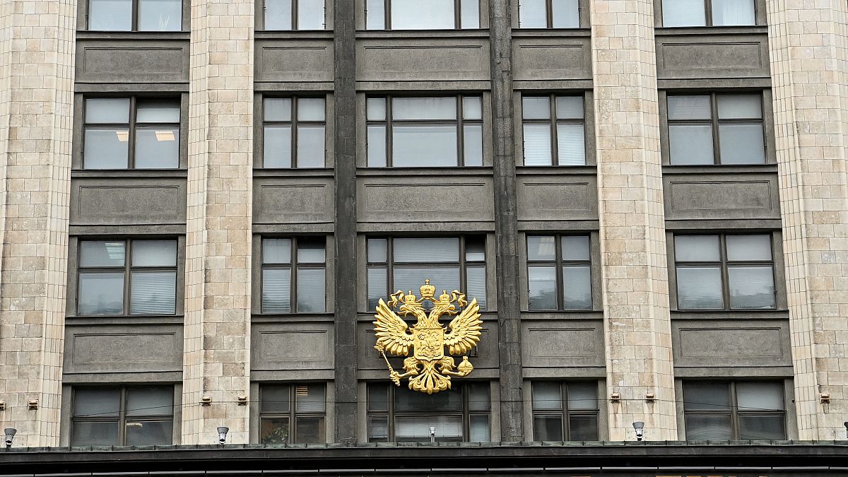 مبنى دوما، الغرفة السفلى بالبرلمان الروسي في موسكو.
