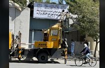 طالبان «وزارت امور زنان» افغانستان را به وزارت «دعوت، ارشاد و امر به معروف و نهی از منکر» تغییر داد