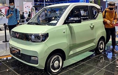 JustAnotherCarDesigner/Creative Commons