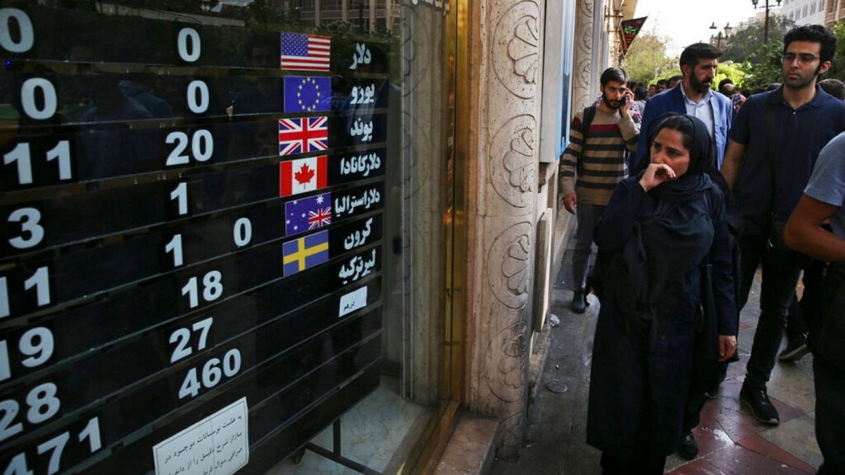تابلو نرخ‌های صرافی در تهران