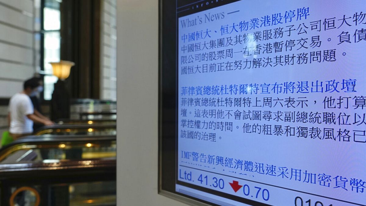 Börse Hongkong: Handel mit Evergrande-Aktien ausgesetzt