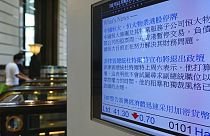 Evergrande: Αναστολή διαπραγμάτευσης της μετοχής
