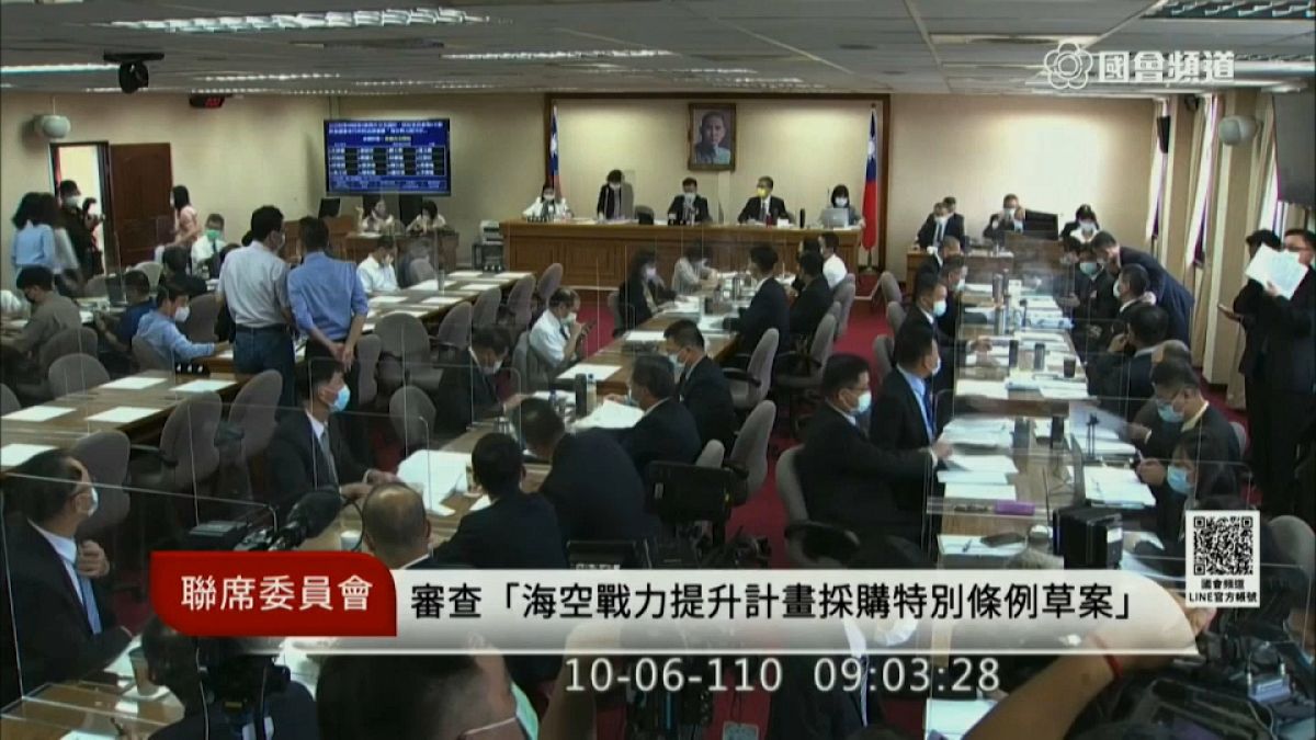 Sesión en el Parlamento de Taiwán