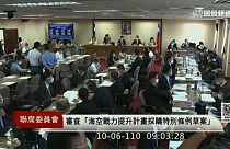 Sesión en el Parlamento de Taiwán