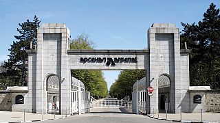 Оружейный завод "Арсенал" в Болгарии