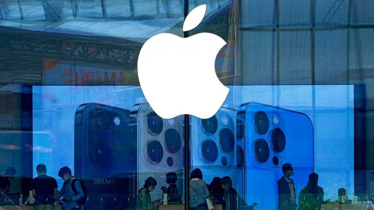 Apple'da çip krizi: İphone 13, beklenenden 10 milyon az üretilecek