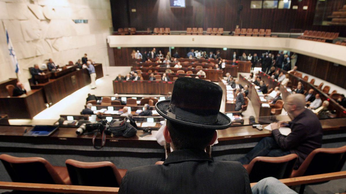 İsrail Parlamentosu (Knesset) genel görünümü (arşiv) 
