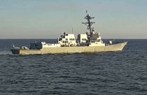 Эсминец ВМС США "Чейфи" в Японском море