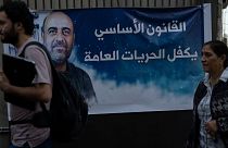 فلسطینان ساکن در کرانه باختری رود
