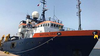 Το ερευνητικό σκάφος Nautical Geo