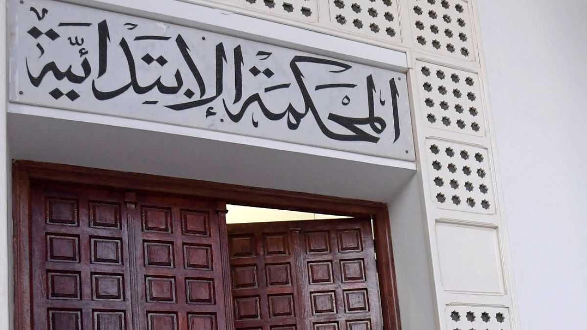 المحكمة الابتدائية في تونس العاصمة.