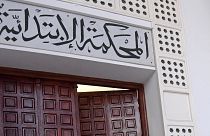 المحكمة الابتدائية في تونس العاصمة.