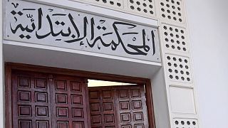 المحكمة الابتدائية في تونس العاصمة.