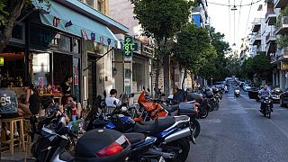 Κατάστημα στην οδό Βεϊκου στην Αθήνα